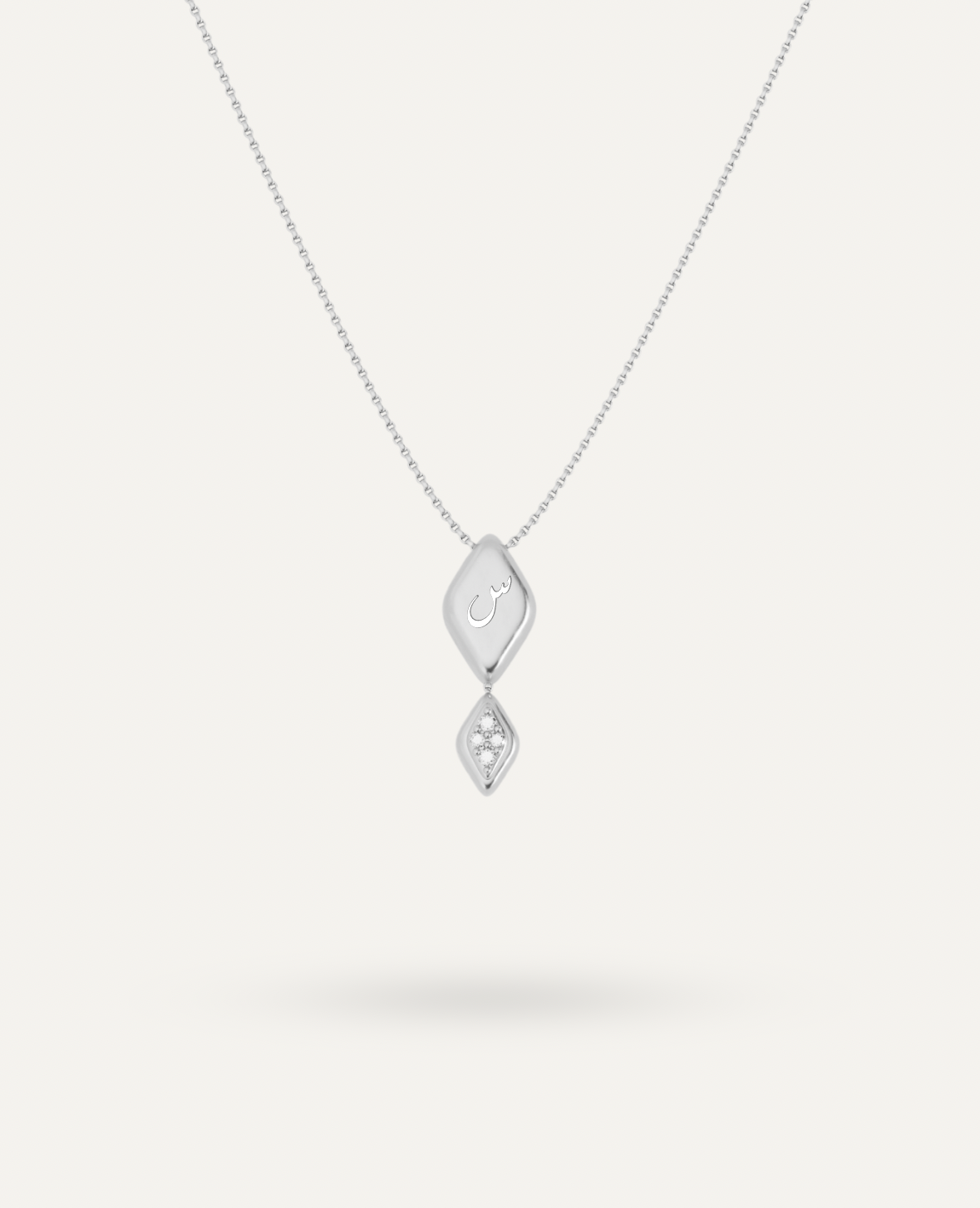 Velora Engravable Necklace - Silver