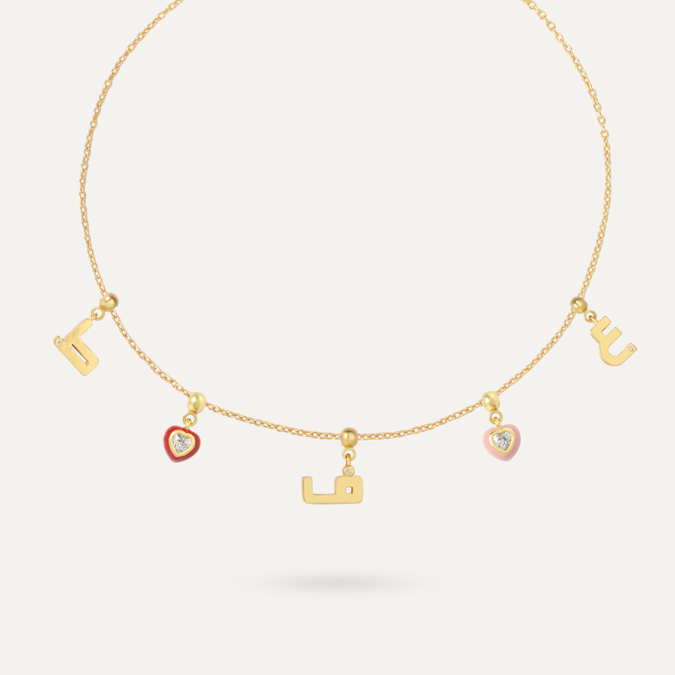 5 Charms Necklace - Gold