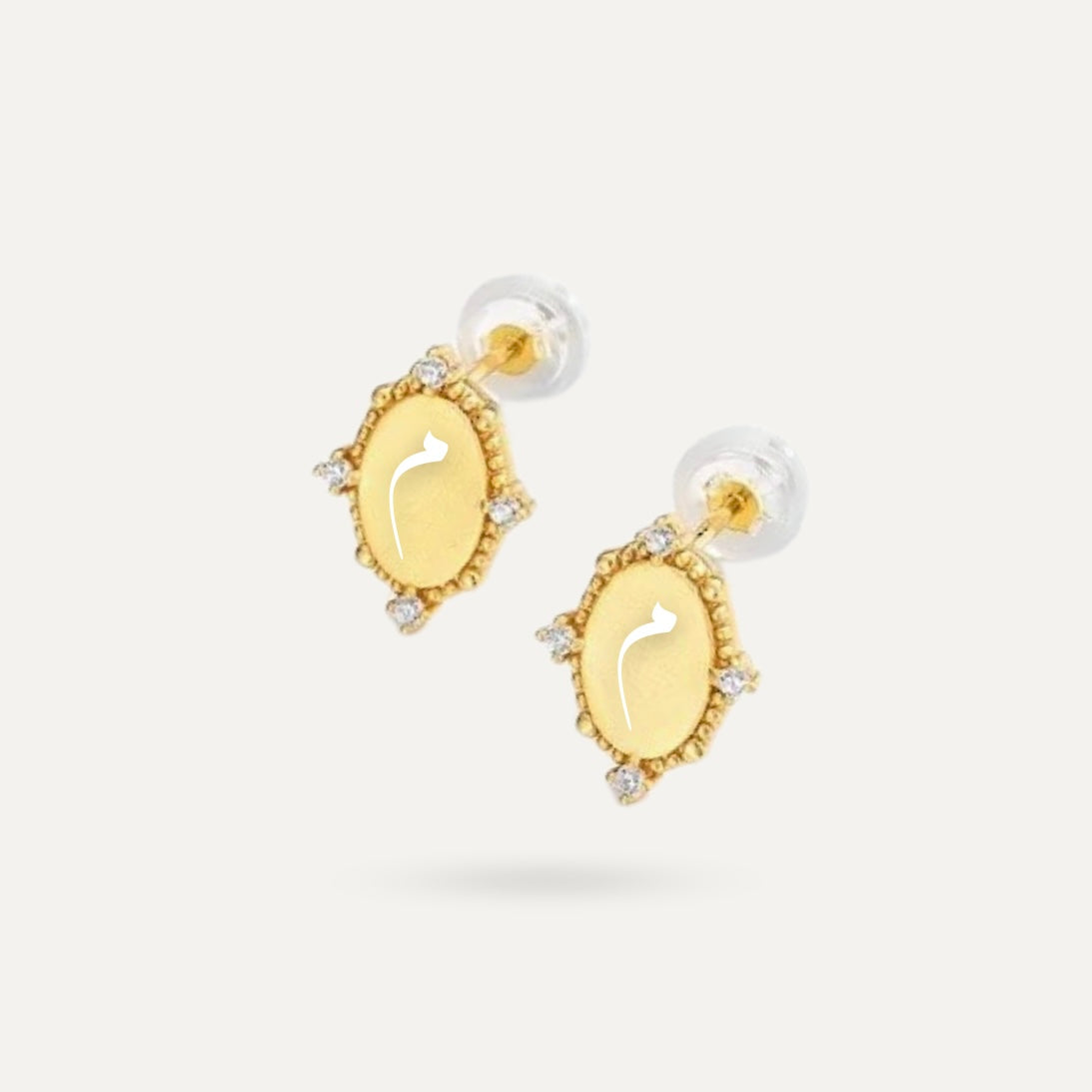 Bareeq Earrings