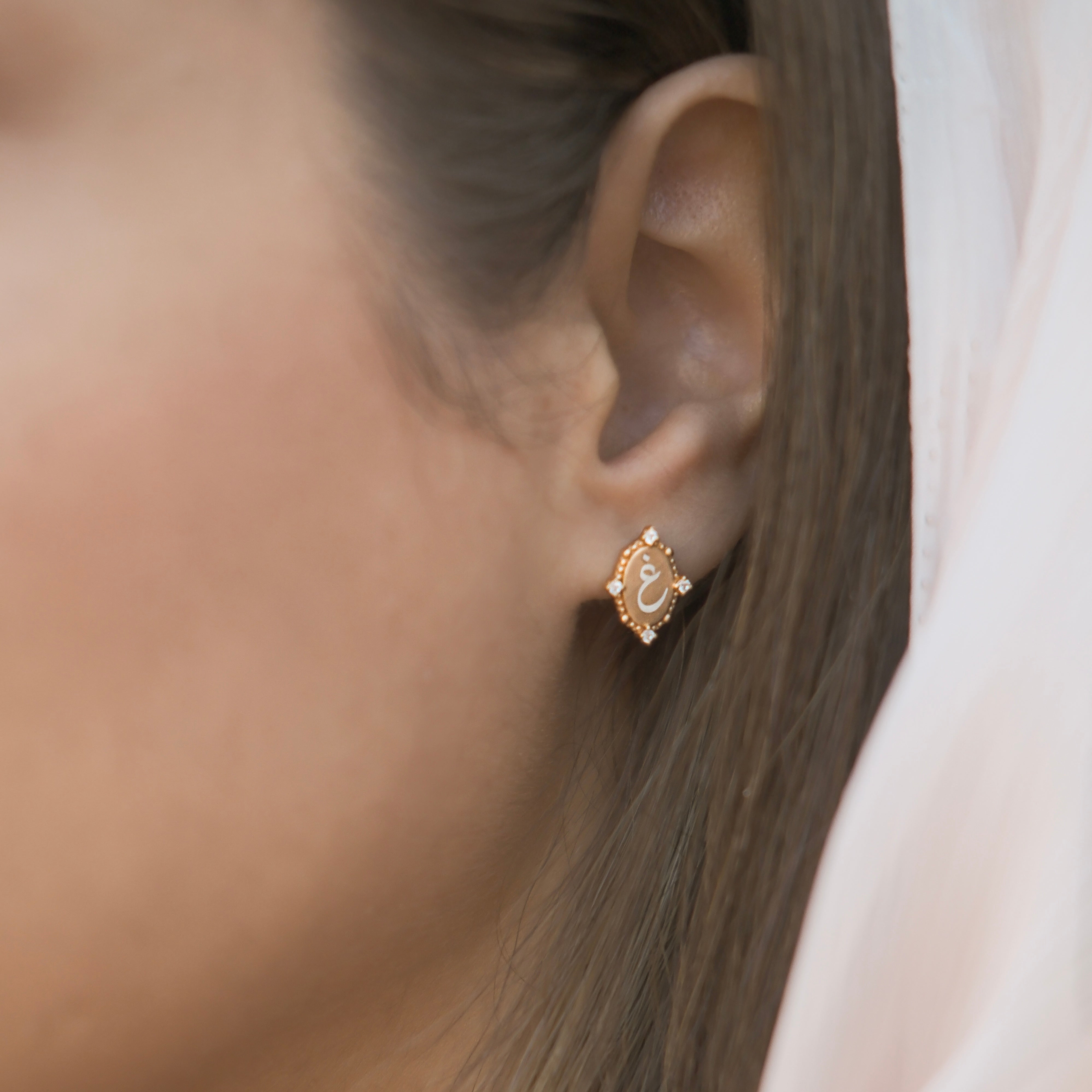 Bareeq Earrings