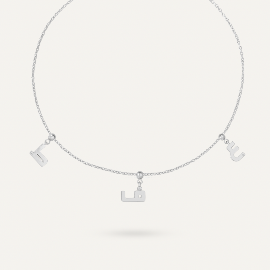 3 Charms Necklace - Silver