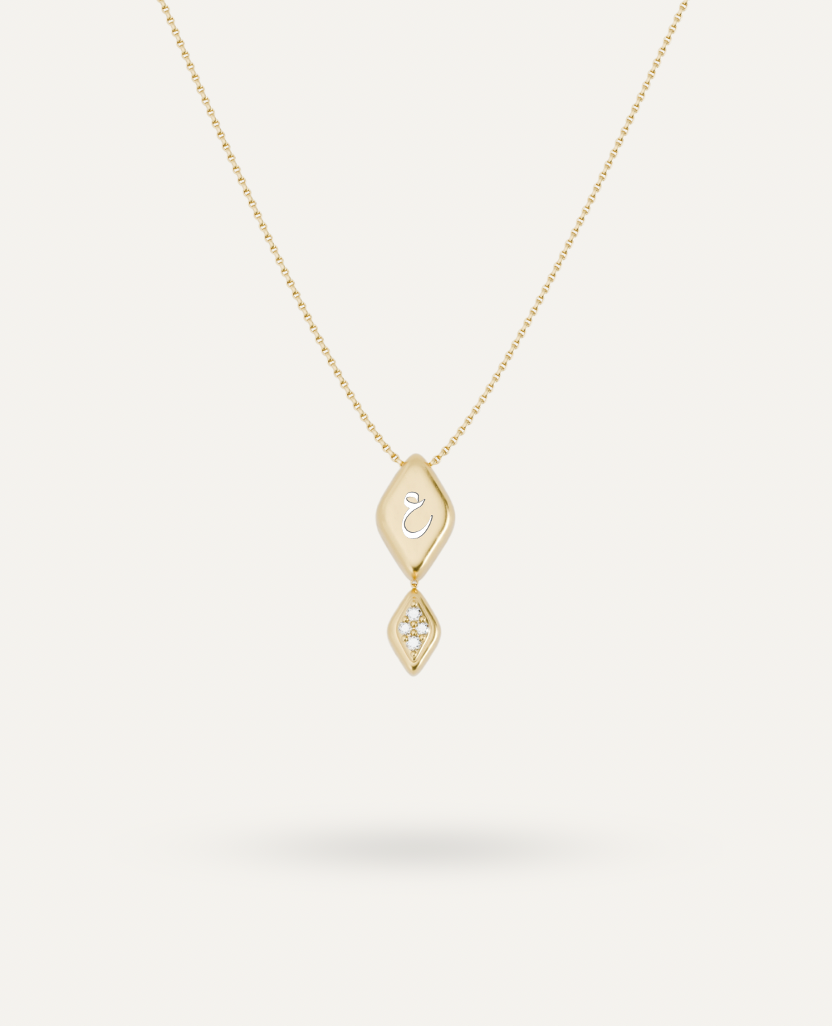 Velora Engravable Necklace - Gold