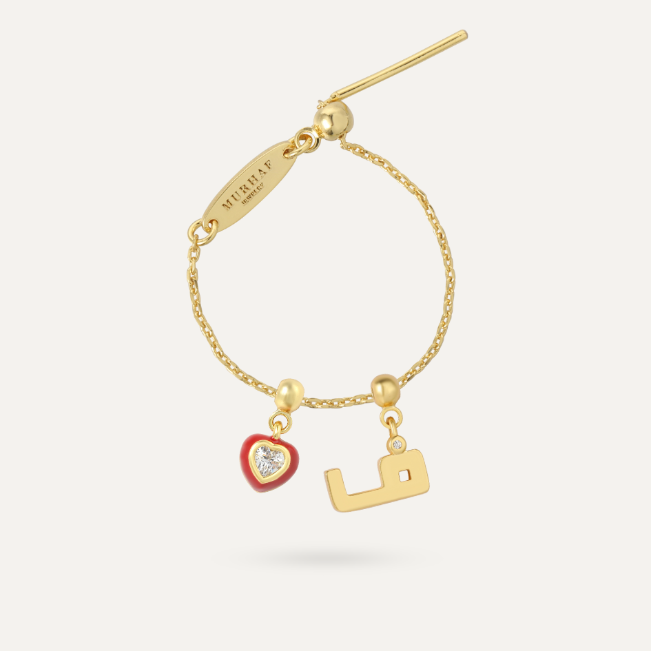 2 Charms Ring - Gold